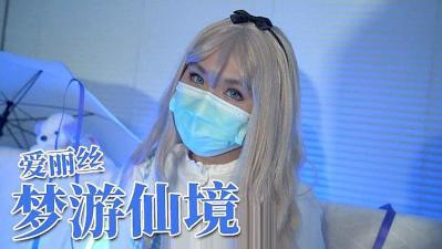  洛克王国灵石猴_穿书成美貌孕妇-快影AV