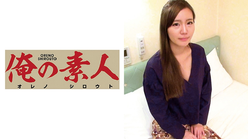 像天堂的悬崖MV大一学妹公交车经常背着男友约炮-快影AV