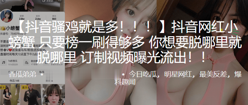 至尊无赖txt_星空传媒春节回家相亲孟孟-快影AV