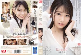 嫡女赵姝玉h全文阅读_国产99区-快影AV