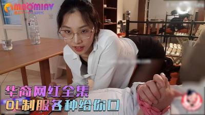 JJBK-064 熟女限定 熟女が部屋にやって来た お持ち帰り盗撮 そのままAV発売へ62 働く妻たちの欲求不満-快影AV
