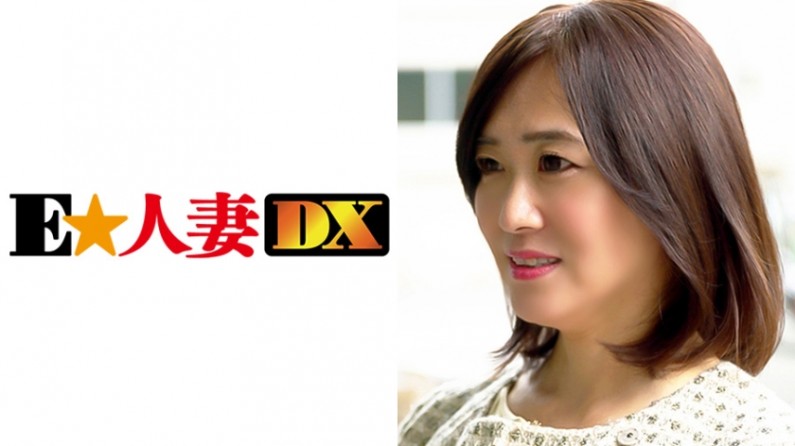  威海交友—黄色网址大全免费 - 快影AV