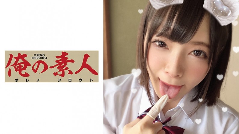  SHRINK公司小少妇，自带情趣内衣-四眼仔约了一个很有韵味的少妇酒店啪啪- 快影AV