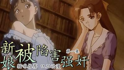 美女被j进去动态_随着摩托的颠簸我进入了她-快影AV
