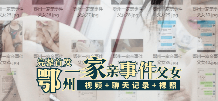 火车上真实勾引，吊炸天的超美主播随机勾搭-高颜值极品身材的小骚货 丝袜诱惑 口交- 快影AV