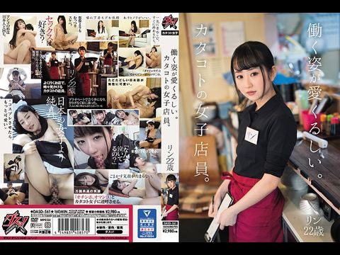 中文字幕无码人妻AAA片—中国xxxxwwww泡妞的软件 - 快影AV