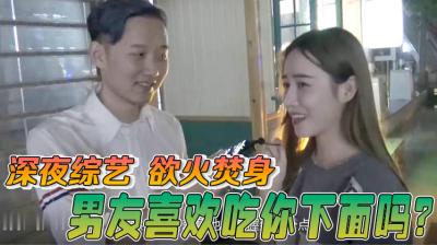 电影网站源码_歪歪ss漫画的入口页面弹窗秋蝉-快影AV