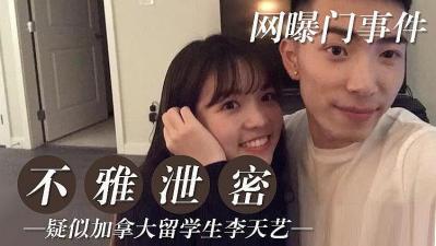 精品国产国产精2020久久日-漂亮的保姆5在线观看完整-玉蒲团极乐 - 快影AV