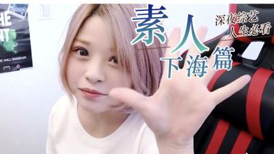 精品一线二线三线精华液的分类_caoliu地址-快影AV