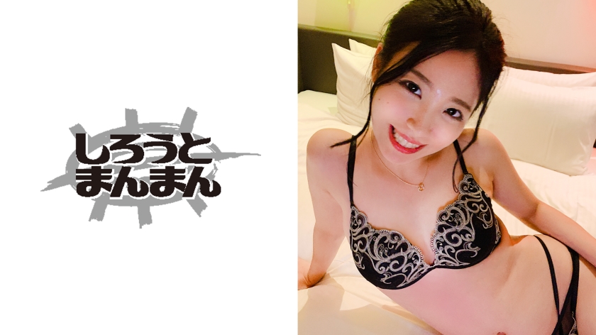  二零二三五月三十号精选直播女学生2000-快影AV