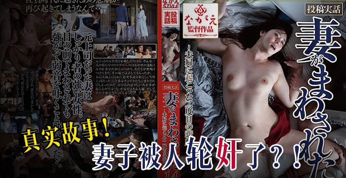 色母tpu和子色母abs的区别-精品一线二线三线区别大吗-亚洲色偷偷偷网站色偷一区- 快影AV