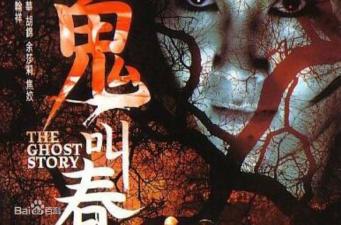  精品久久久久久无码人妻国产馆_八度电影网-快影AV