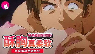 中国免费一级毛片-好妈妈5韩国电影中文-在野外被多人调教小说H - 快影AV