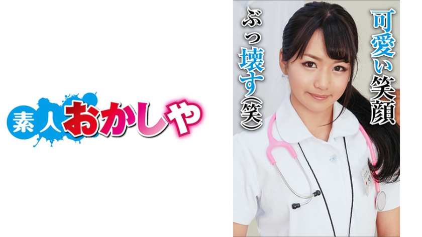 可愛くて性格もいいのに色んなセックスたくさんシたい！5つぜ～んぶ初体験 めちゃ×2イキ3本番-快影AV