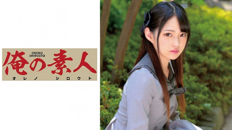 国产成熟妇人高潮A片_魂武天穹-快影AV