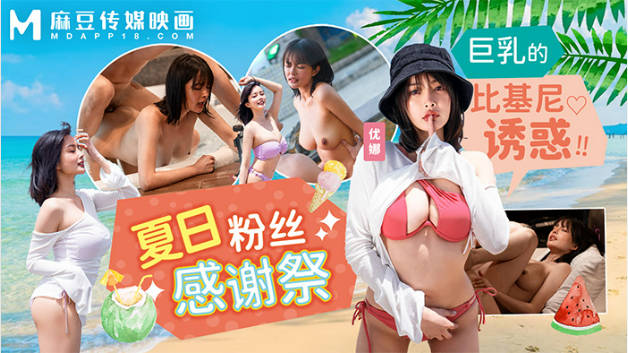 【虎妹直播app最新版下载】叨嘿直播互动社区- 快影AV