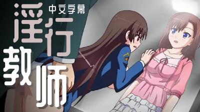 在公交车上撞出了水_白莲花乖腿打开h调教-快影AV