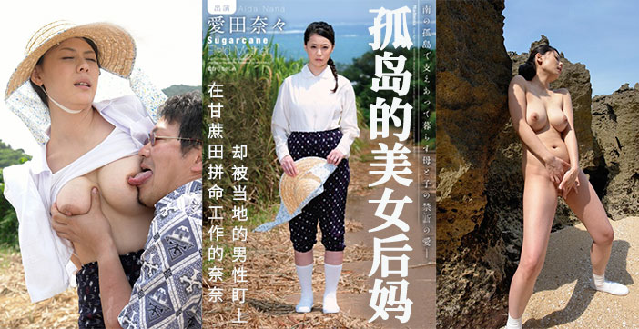欧美一区精品视频一区二区">女人扒开腿让男人桶爽免费网站-快影AV