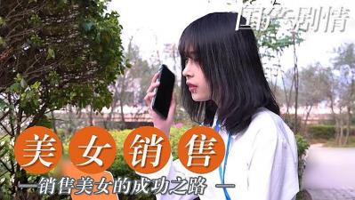 搞机TIME恶心直接打开的网页不用下载_51咕咕网盘-快影AV