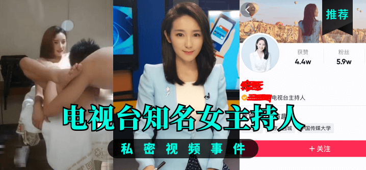 闺秀的乳H-知—147人体做爰大胆视频 - 快影AV
