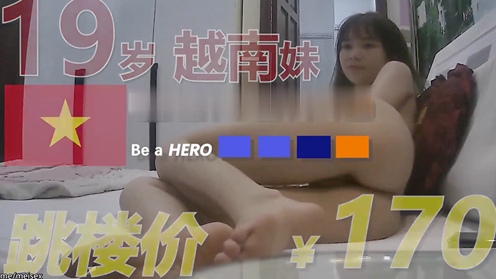  AV无码秘 蕊桃成人片|成人激情综合网站-快影AV