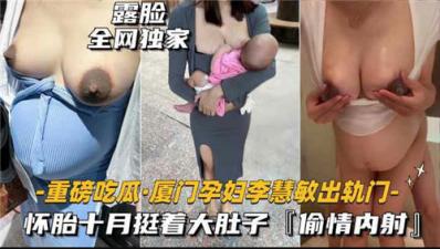 选美记-三级黄色片子-小叮当动画片全集- 快影AV