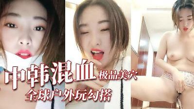  儿女传奇全集列表_日产mpv国产吗-快影AV