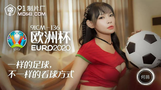  火影之闪光_成人国产福到在线-快影AV