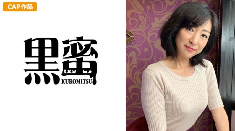  黑絲女仆露臉小野貓跟勾引小哥激情啪啪，對著鏡頭舔雞巴讓狼友看她的騷表情，各種体位爆草抽插表情好騷啊…-快影AV