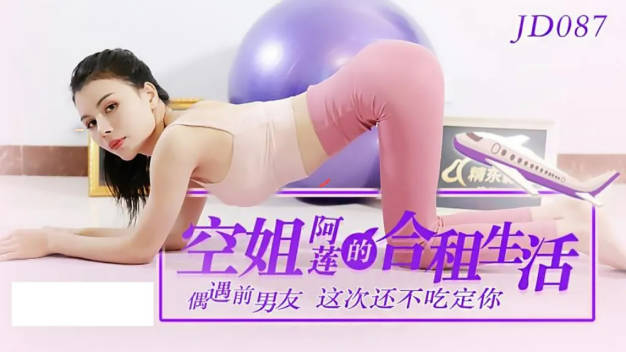 60篇小污文_飙风战警2百度影音-快影AV