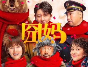 刘白兔_自慰_20220514-快影AV