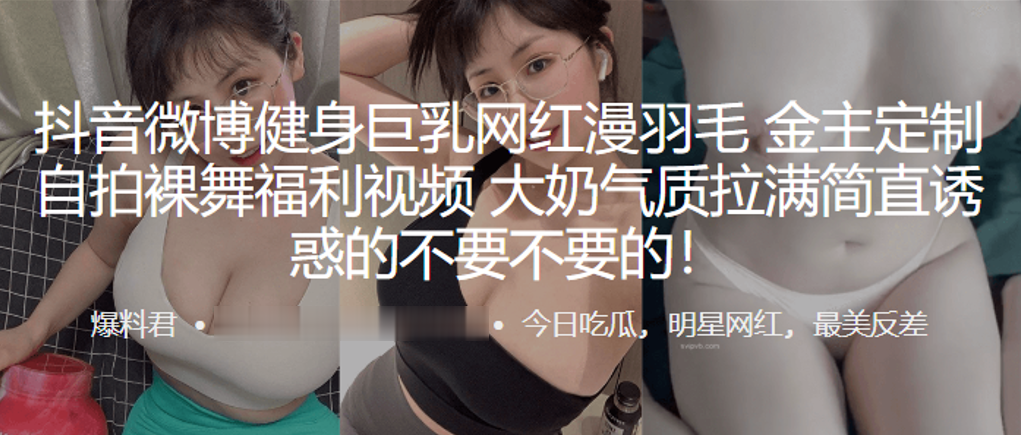 帝王调教跪爬乳环上朝惩罚视频_9277高清视频在线观看-快影AV