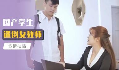 se999se.com-少年派2在线观看完整版免费观看-大片ppt免费- 快影AV