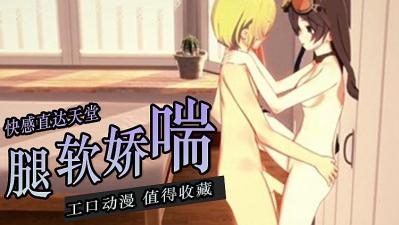 国产乱子夫妻XX黑人XYX真爽—日本无人区一线影视- 快影AV