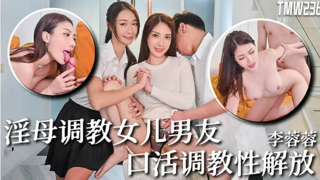  被绑在打桩机上抹春药_迈阿密行动-快影AV