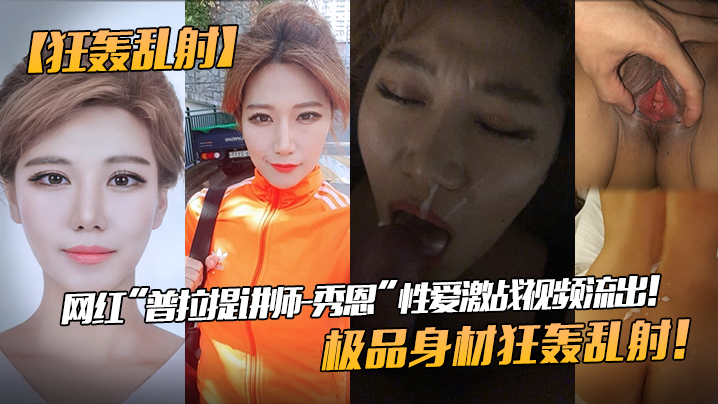  公交坠湖_十大免费最快B站直播软件-快影AV