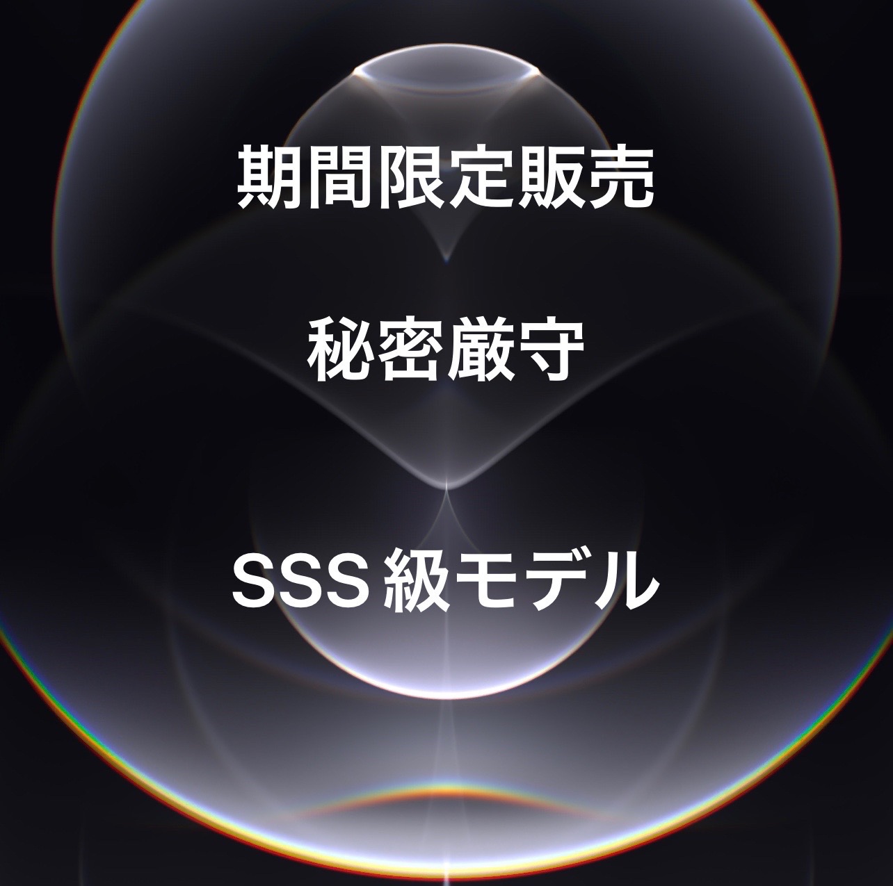 FC2PPV-2972348 限定再販10/3迄延長2600pt→1800pt【顔出し】【モ無し】芸能事務所に現〇所属で売り出し中のスレンダー美人です【再生時間→1時間22分51秒】-快影AV