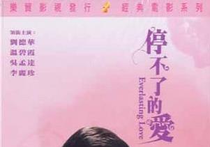 LJR55 VIP绿巨人黑科技_dota教学-快影AV