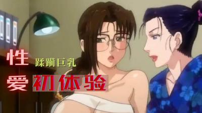  就去色av|大咖AV免费在线观看-快影AV