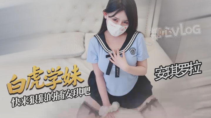 日本VPSWINDOWS18- 禁忌亲生H肉女-亚洲精品久久久久久中女字幕 - 快影AV