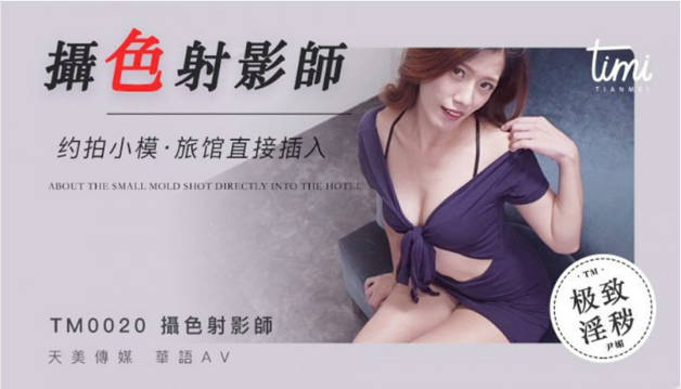  十分钟免费观看视频播放_卡一卡二卡三永久榴莲视频-快影AV