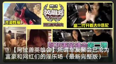 日本高清色本在线www,www成人在线观看,欧美的高清视频在线- 快影AV