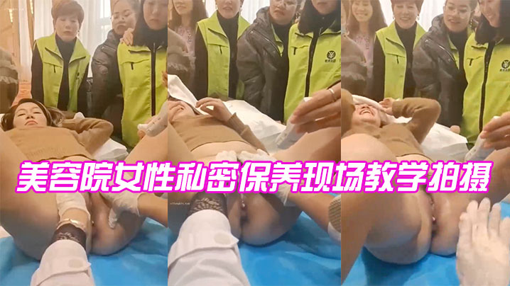 我借给你一个新的素人女孩。 VOL.66 神谷澪-爱匿了- 快影AV