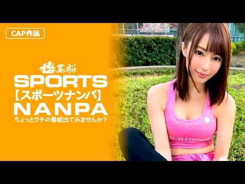 中田结衣小骚货喷水-捡到宝了前凸后翘腿子长这个马子好正点前凸后翘腿子长- 快影AV