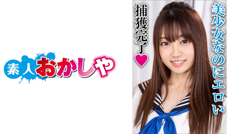  操着时她爸来电话，挂掉马上继续求操！够骚！-老男人和年轻女孩:禁忌的幻想变成了现实- 快影AV