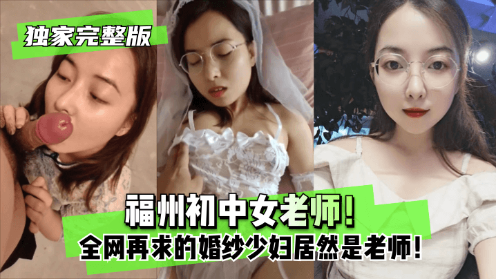 漫画大全之无彩翼漫3d_我想要看胸片曝光照片怎么办-快影AV