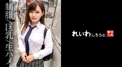 纹身学生在硬核视频中口交后被操-快影AV