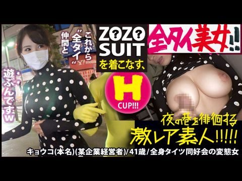 柯南 漫画好多水,催，迷，听话，娃娃都有-快影AV