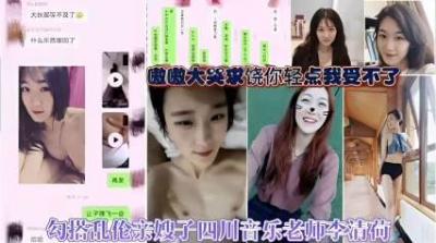 观海酒店约超大屁股骚熟女出来操上集-快影AV
