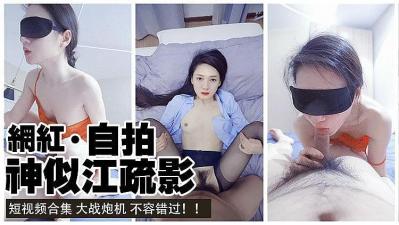  【黑料tv直播app】趣否直播平台官方app下载- 快影AV
